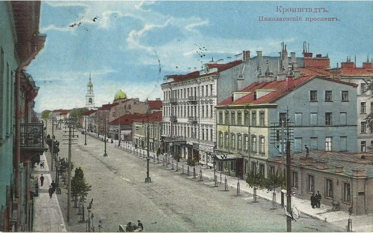 Николаевский проспект  на старой открытке (ныне - проспект Ленина) /фото с авторского сайта oldkotlin.ru, имя автора сайта не указано/