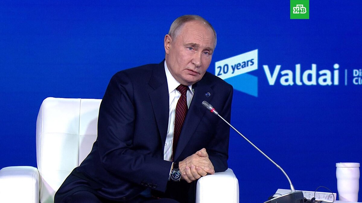    Путин поздравил Трампа с победой на выборах