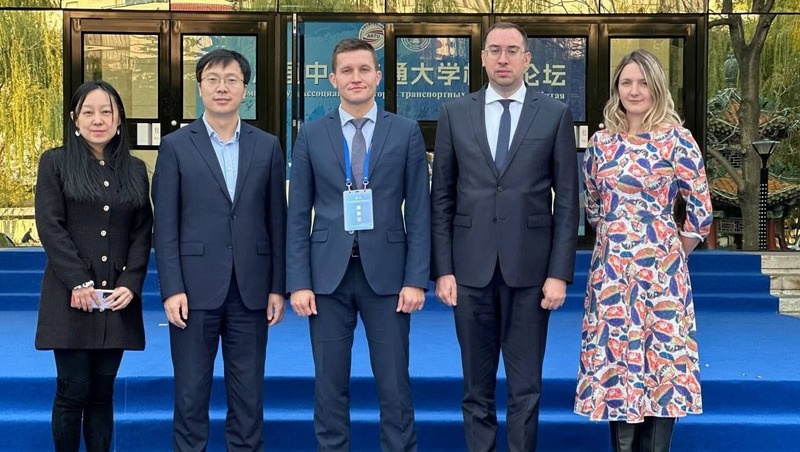    Форум китайских и российских вузов в Пекине Фото: СтГАУ