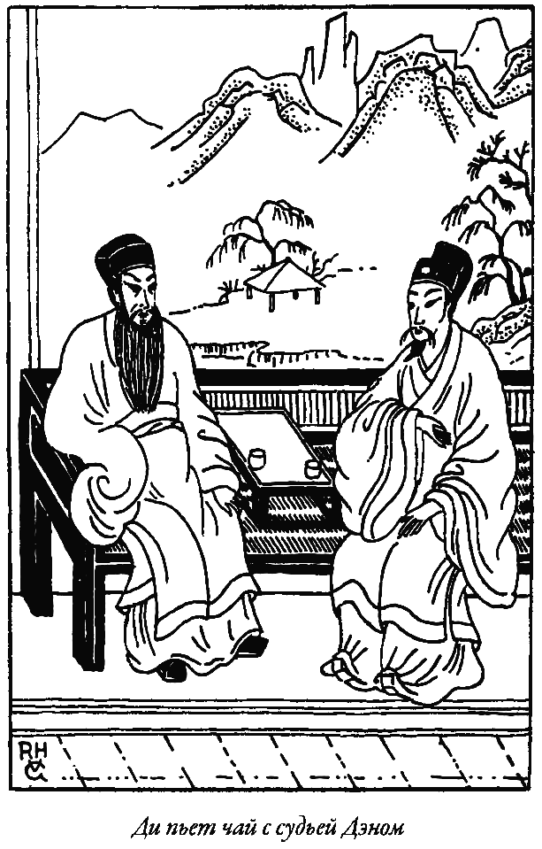 Добавьте описание