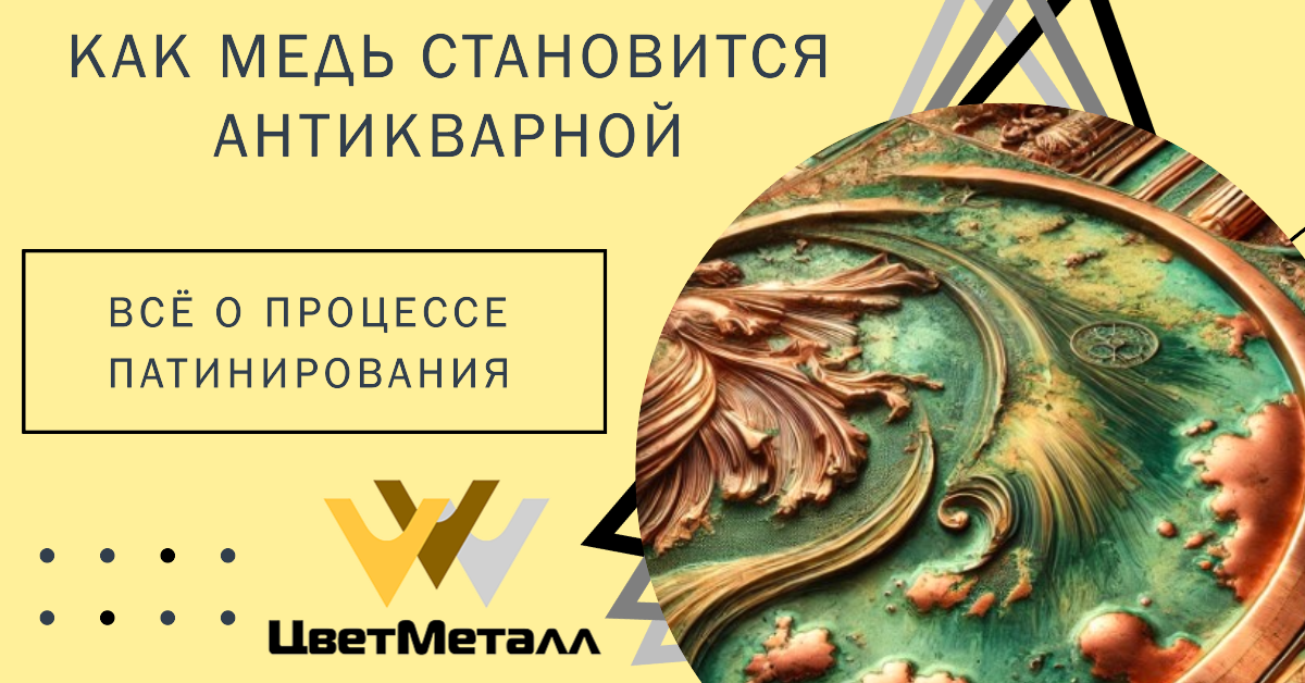 Изображение создано при помощи ИИ