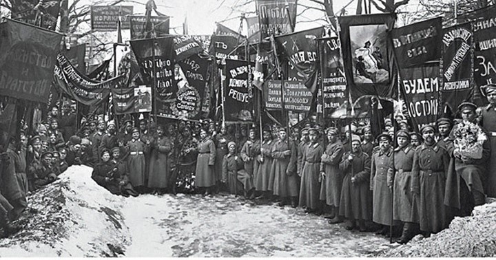 Сбор анархистов