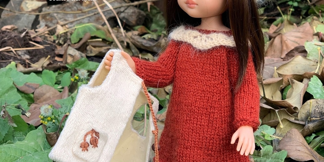 Базовое платье "Осень" для куклы Паола Рейна из коллекции "Времена года"