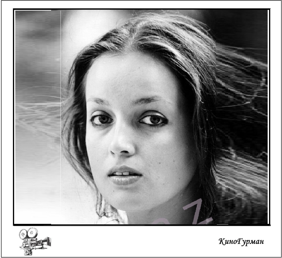 Светлана Аманова в молодости (Яндекс картинки)