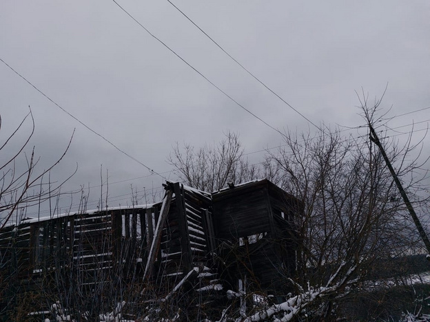    В Слободском сносят аварийные дома