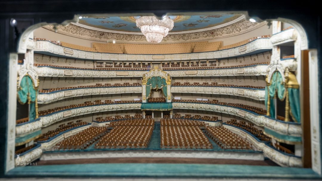 Фото: jackdevant.com