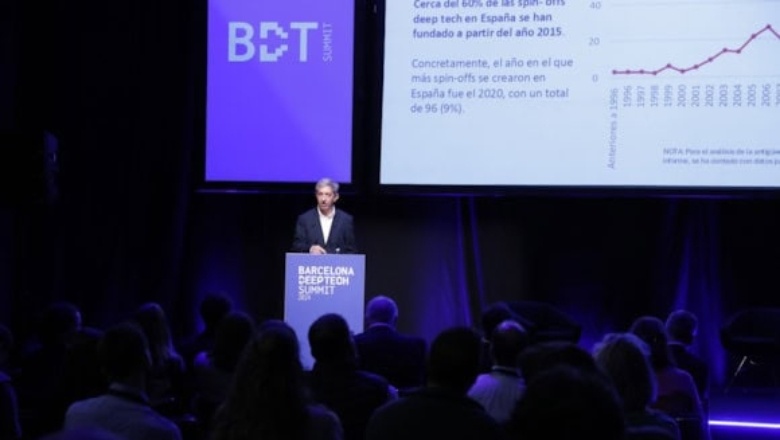 Фото с сайта elreferente.es