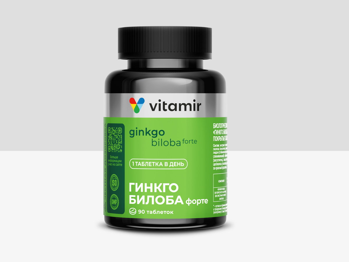 vitamir.ru