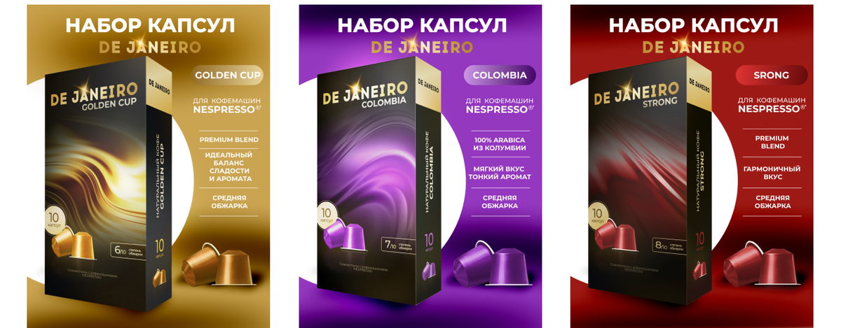 Артикул на Wildberries 226272368, 226274885, 226274201