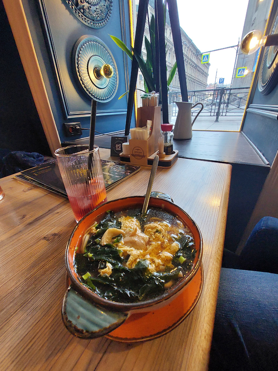 Ресторан "Евразия"