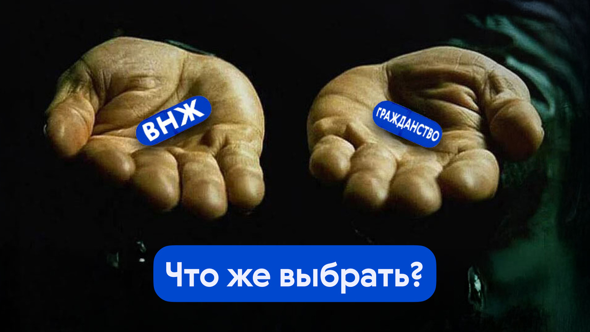 Практически при любых интересах за рубежом россиянам сейчас необходимы дополнительные документы. А вот какие именно – это понимают далеко не все.