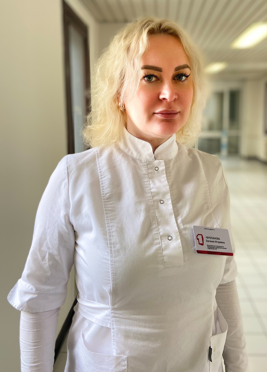Евгения Игоревна Черепанова, заведующий неврологическимотделением№1, ОКБ №1.