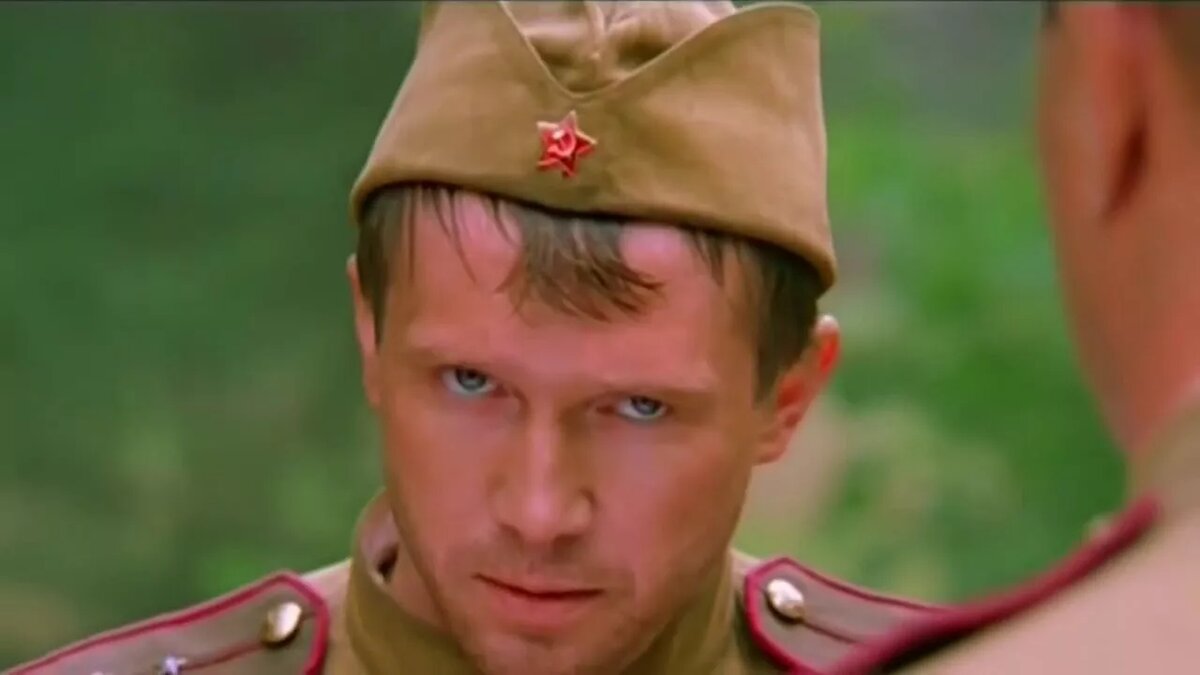 "Не могу понять..." ("В августе 44-го")