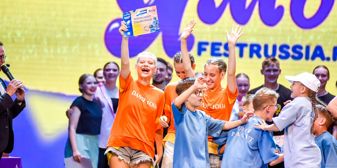 Впервые зимой! Фестиваль «Уральская звезда» в Екатеринбурге ждет вас!