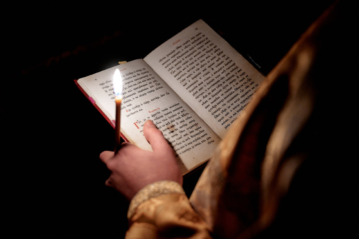 Фото Алексея Симонова