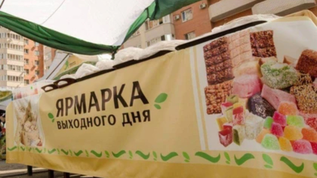    Фото: мэрия Краснодара