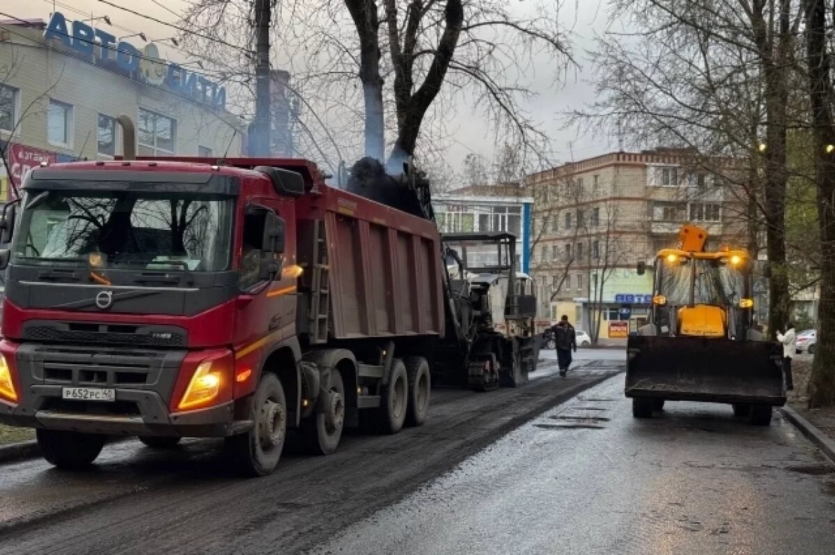    В Калуге рабочие приступили к ремонту дороги на улице Чижевского