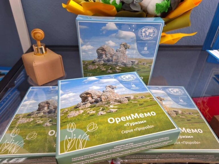    Оренбургские сувениры прошли в финал Всероссийского конкурса Оренбуржье