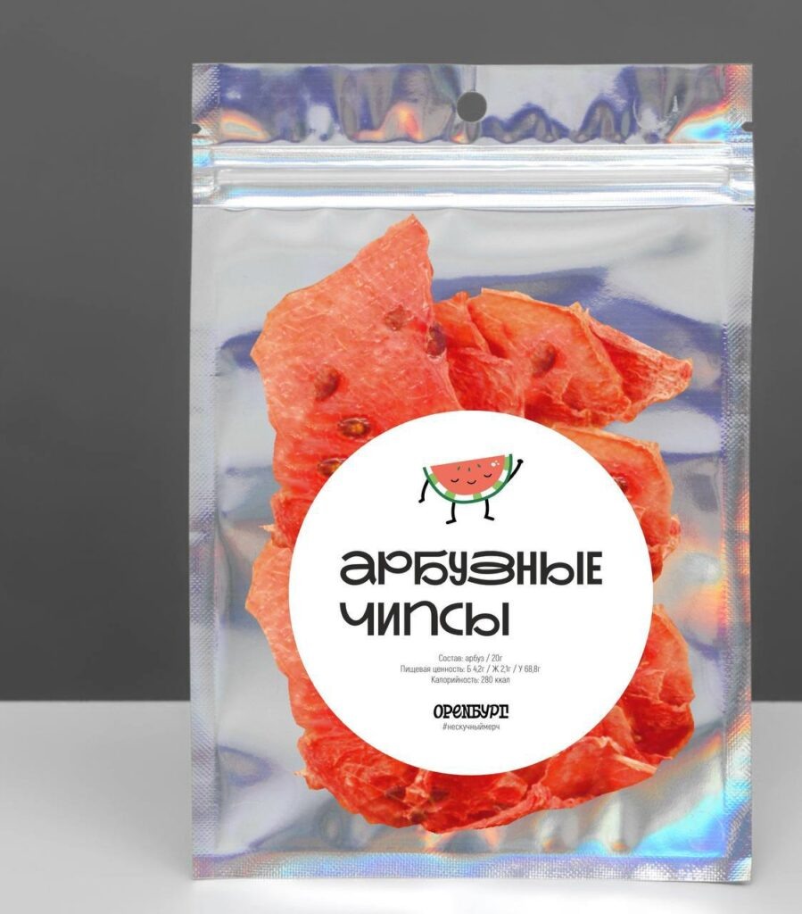     Оренбургские сувениры прошли в финал Всероссийского конкурса Оренбуржье
📷    Оренбургские сувениры прошли в финал Всероссийского конкурса Оренбуржье
📷    Оренбургские сувениры прошли в финал Всероссийского конкурса Оренбуржье
📷    Оренбургские сувениры прошли в финал Всероссийского конкурса Оренбуржье
