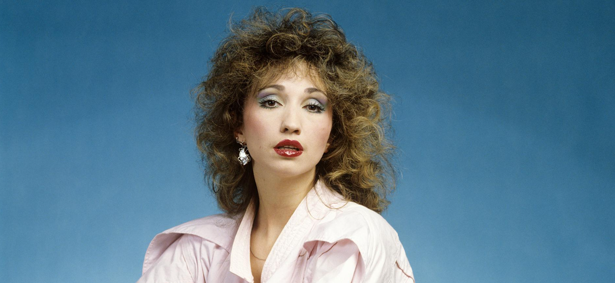 Ирина Аллегрова