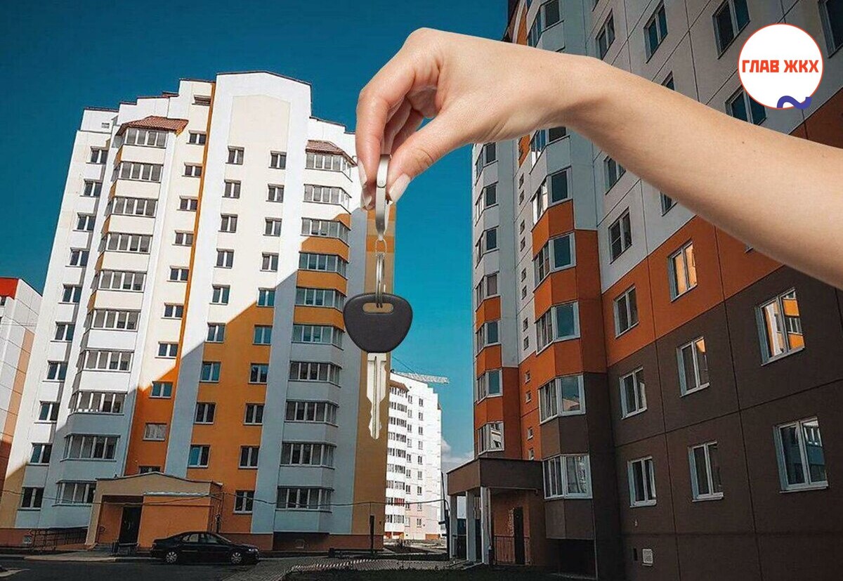 Вы решили приобрести квартиру, что нужно проверить? 