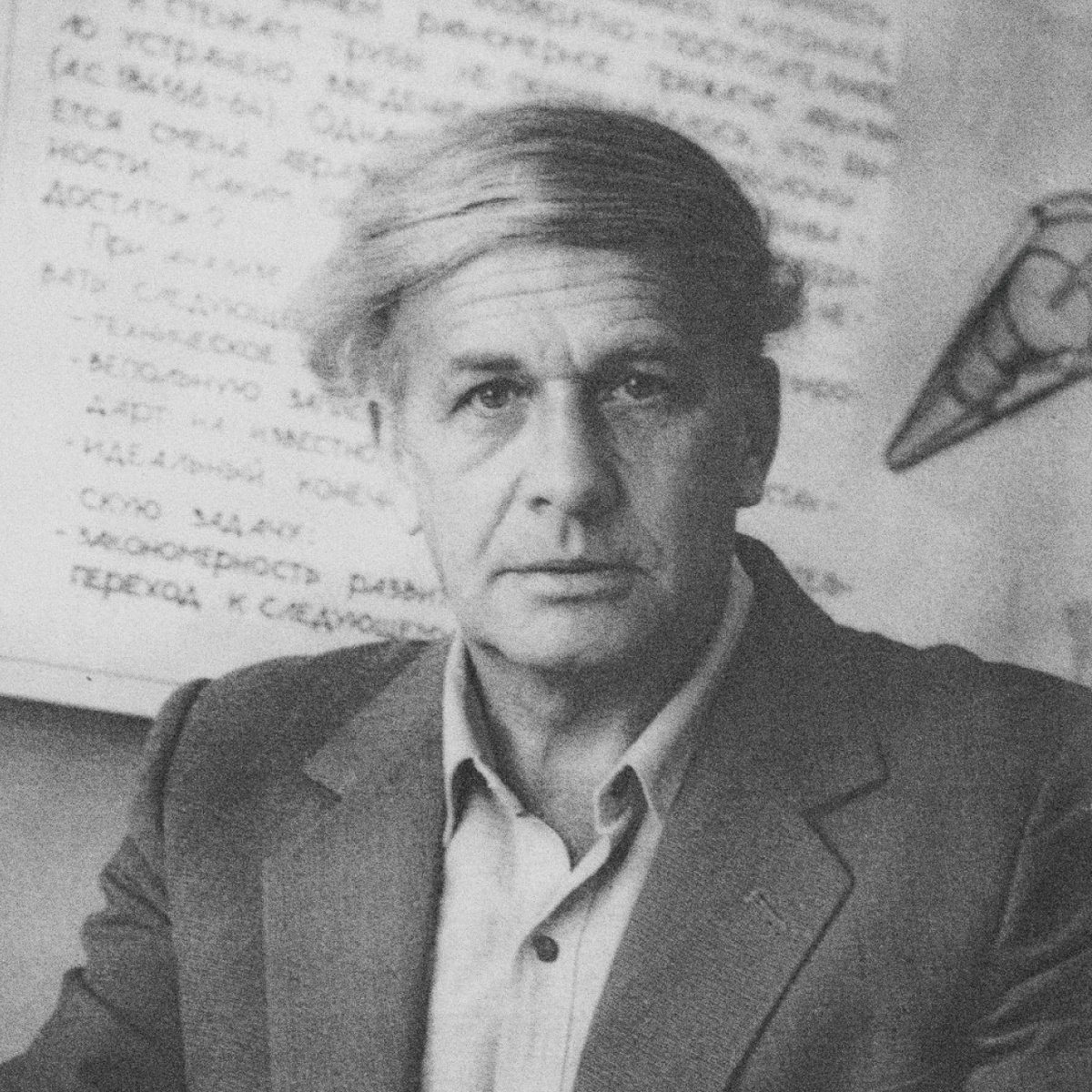 На ВДНХ про ТРИЗ и Генриха Альтшуллера