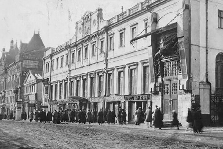 Московский Художественный театр на заре своей истории