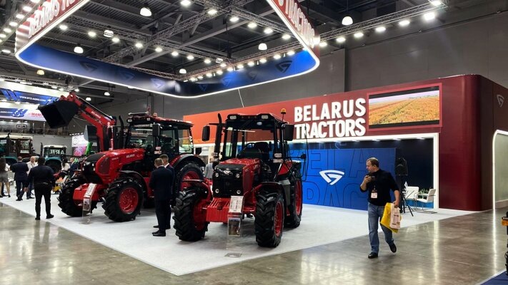 Создано content.agronews.com