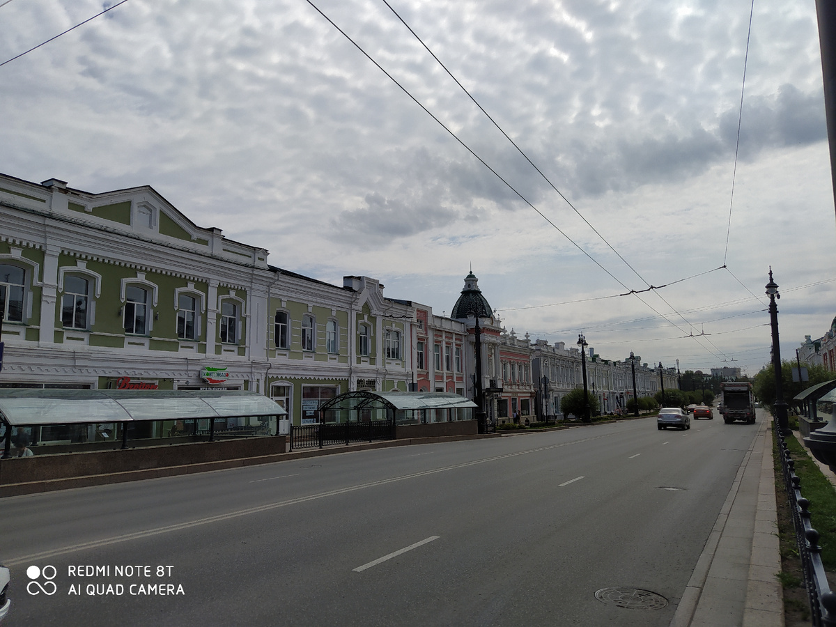 Омск. Улица Ленина