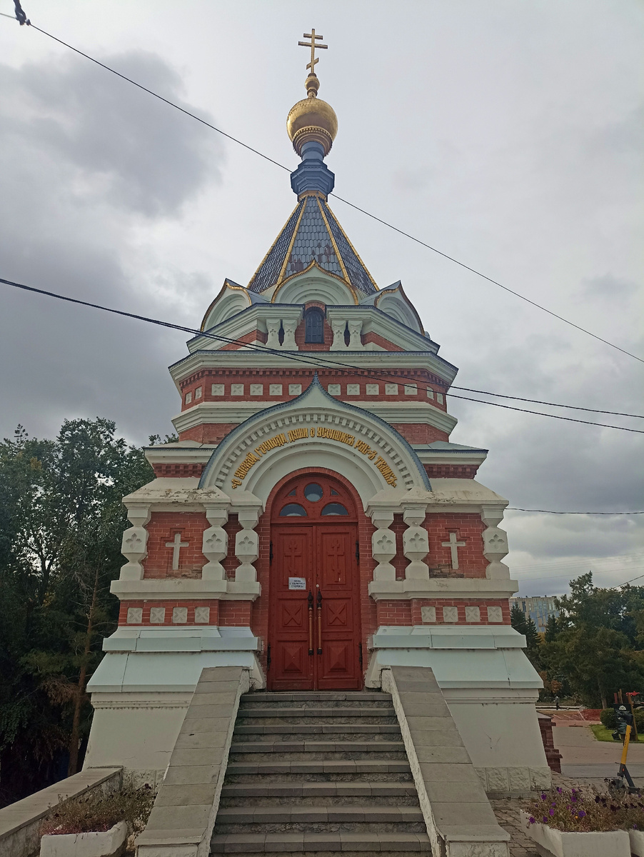 Серафимо-Алексеевская часовня в Омске