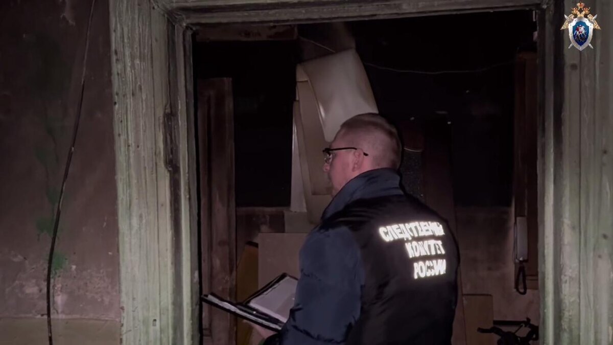 Фото: t.me/gsuskrf_spb