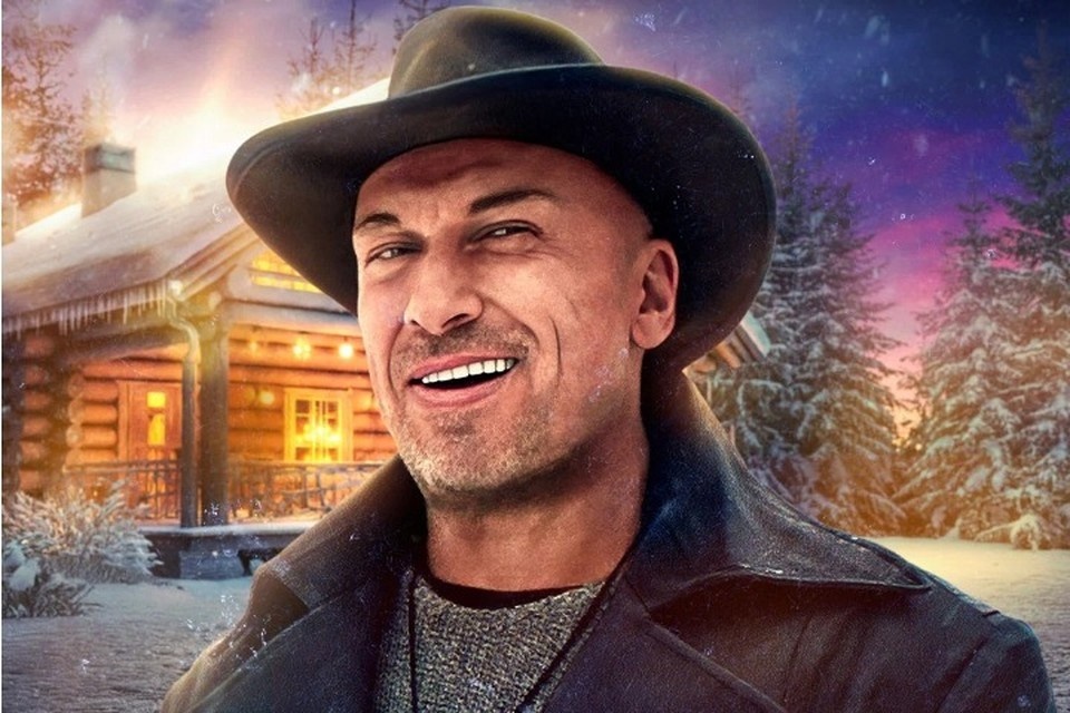    Дмитрий Нагиев в новом фильме «Новый год в Березовке». Фото: Кинопоиск