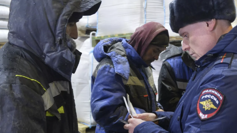   РИА Новости