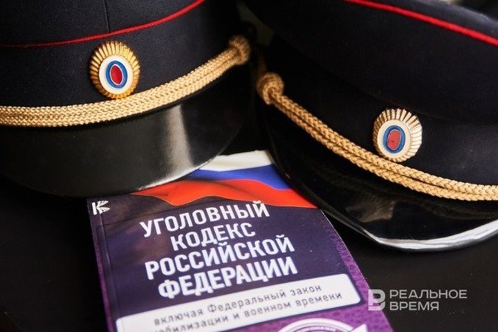 В Татарстане в год производится около 1000 уголовных дел коррупционной направленности. Динар Фатыхов / realnoevremya.ru