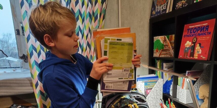    Игорь Акимов