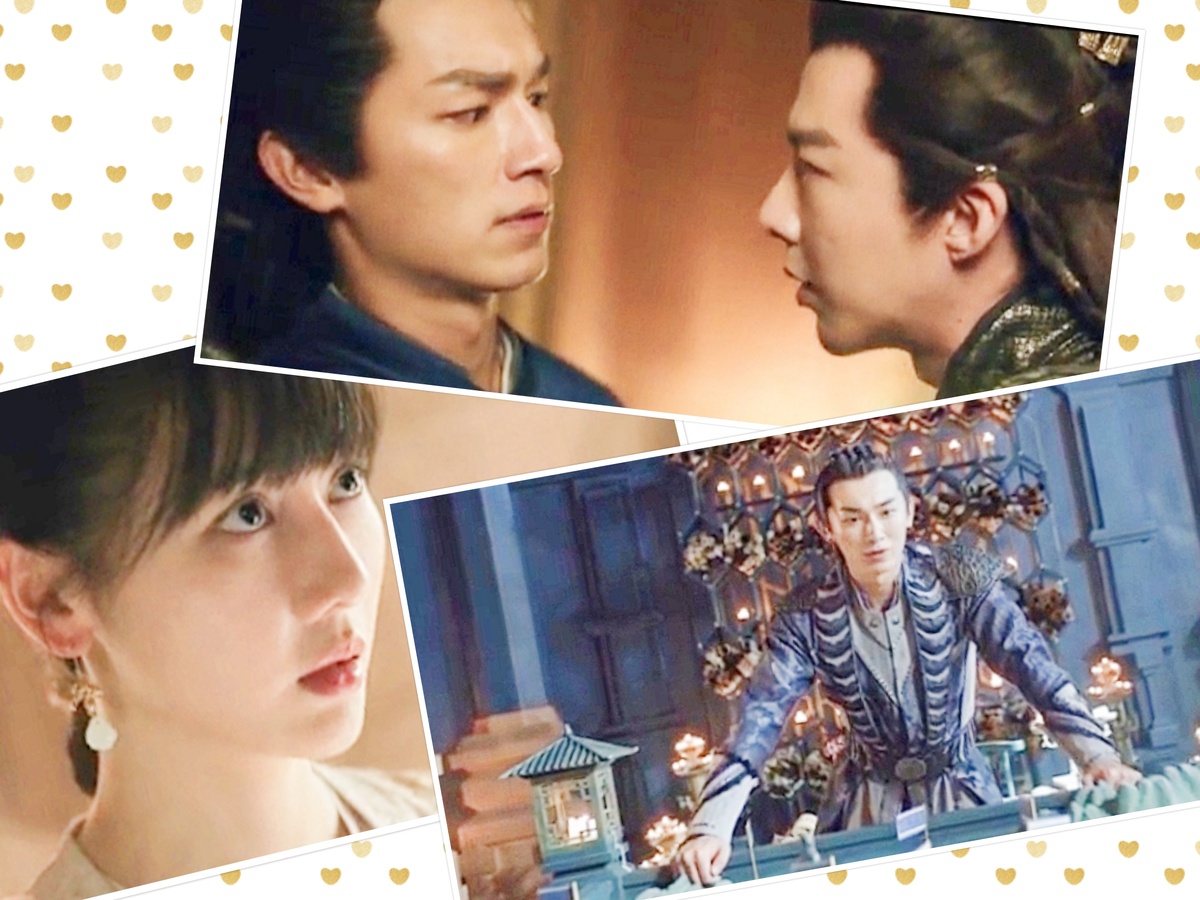 Дорама Король света Цзы Чуань.