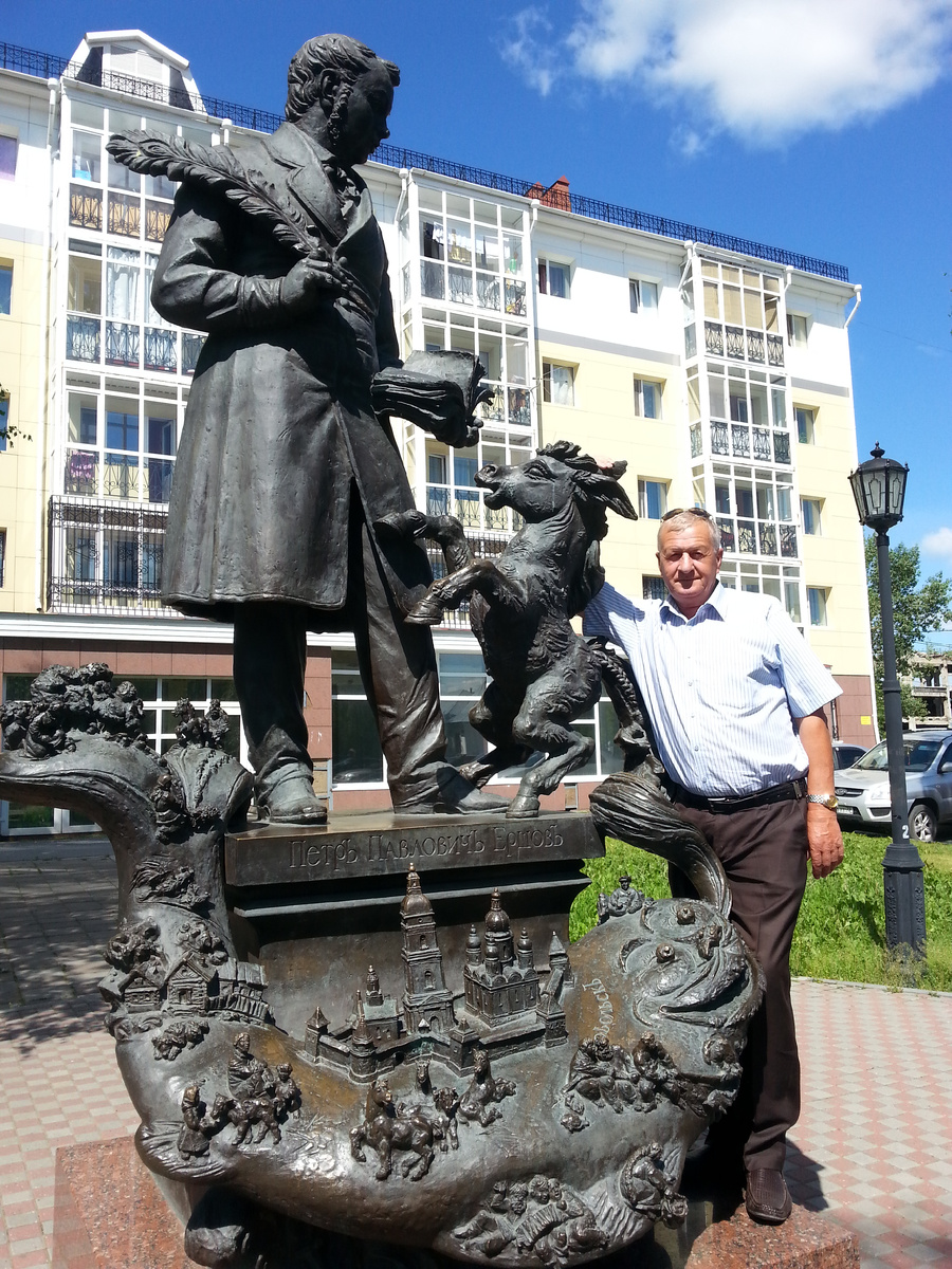 Фото из личного архива автора.