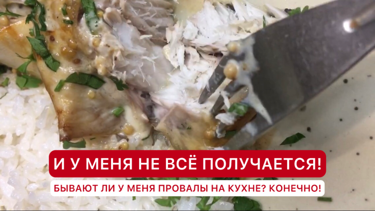 Фото автора канала Кулинар-Провинциал