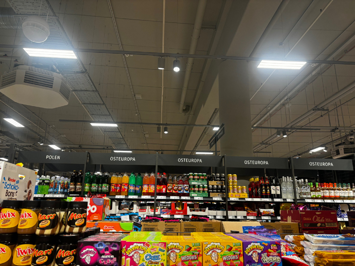 5 отделений. 1 продукты из Польши, остальные 4 из Восточной Европы.