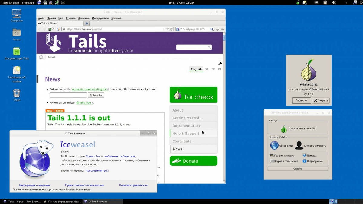 Интерфейс операционной системы Tails