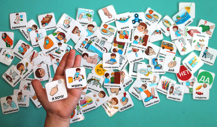 Источник: rc.bspu.by