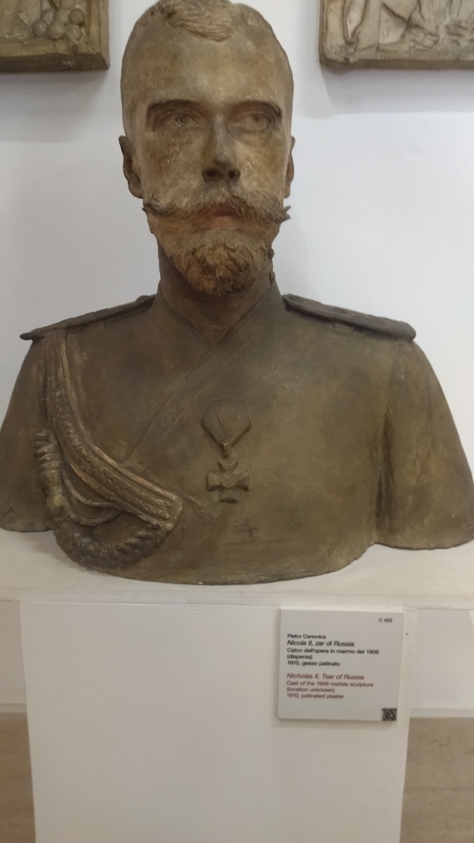 Рим, фото автора 