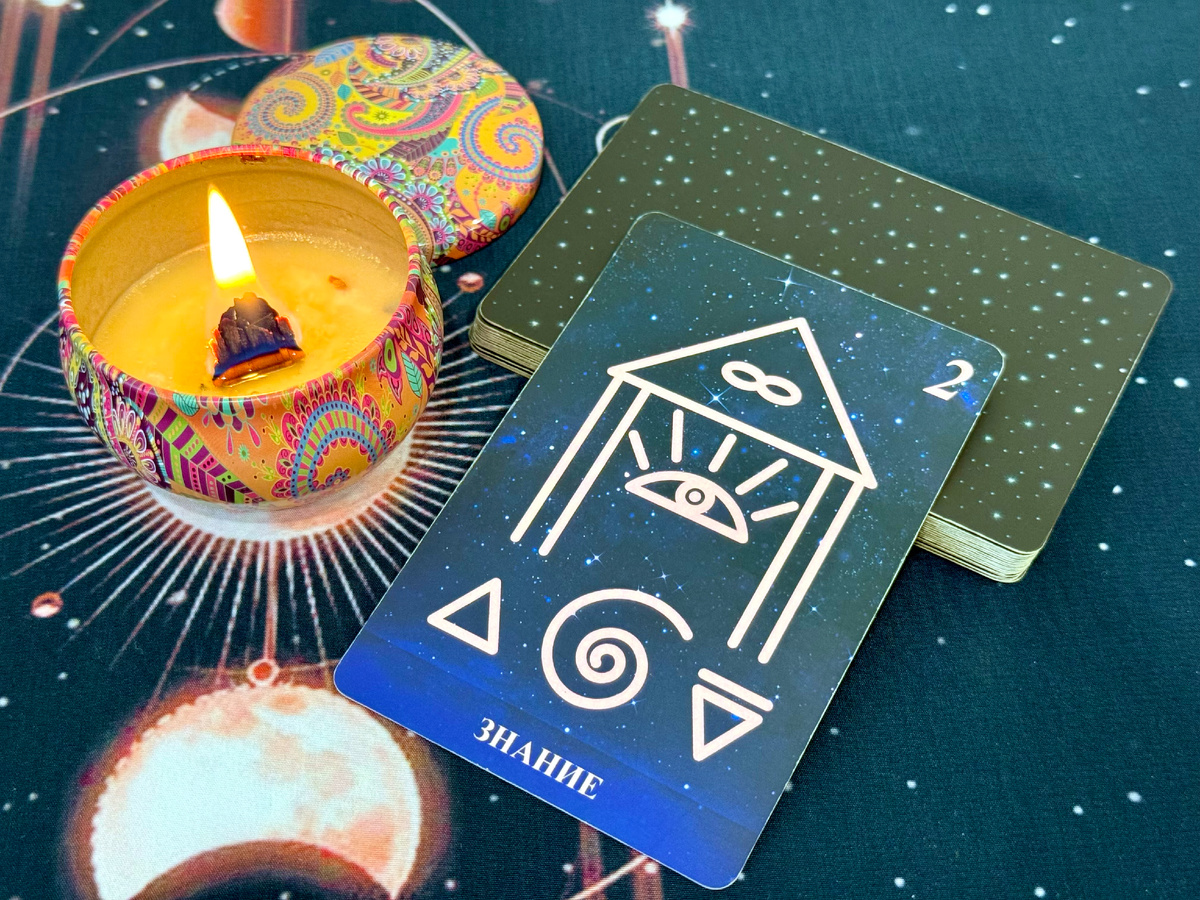 Запись на консультацию strannicclub@narod.ru 