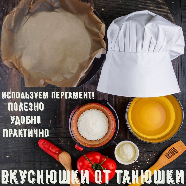 Картинка Автора,