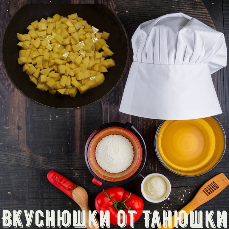 Картофель. Картинка Автора.