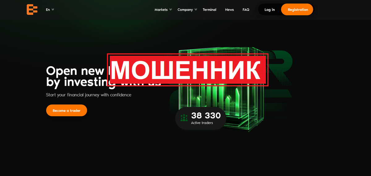 Анализ и разоблачение мошеннической платформы Enxutto: отзывы пользователей и сомнительные схемы