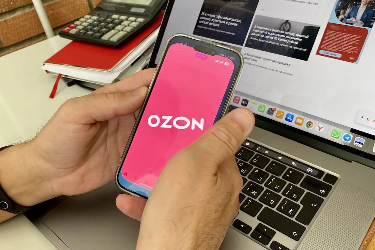 Фото: UfaTime.ru