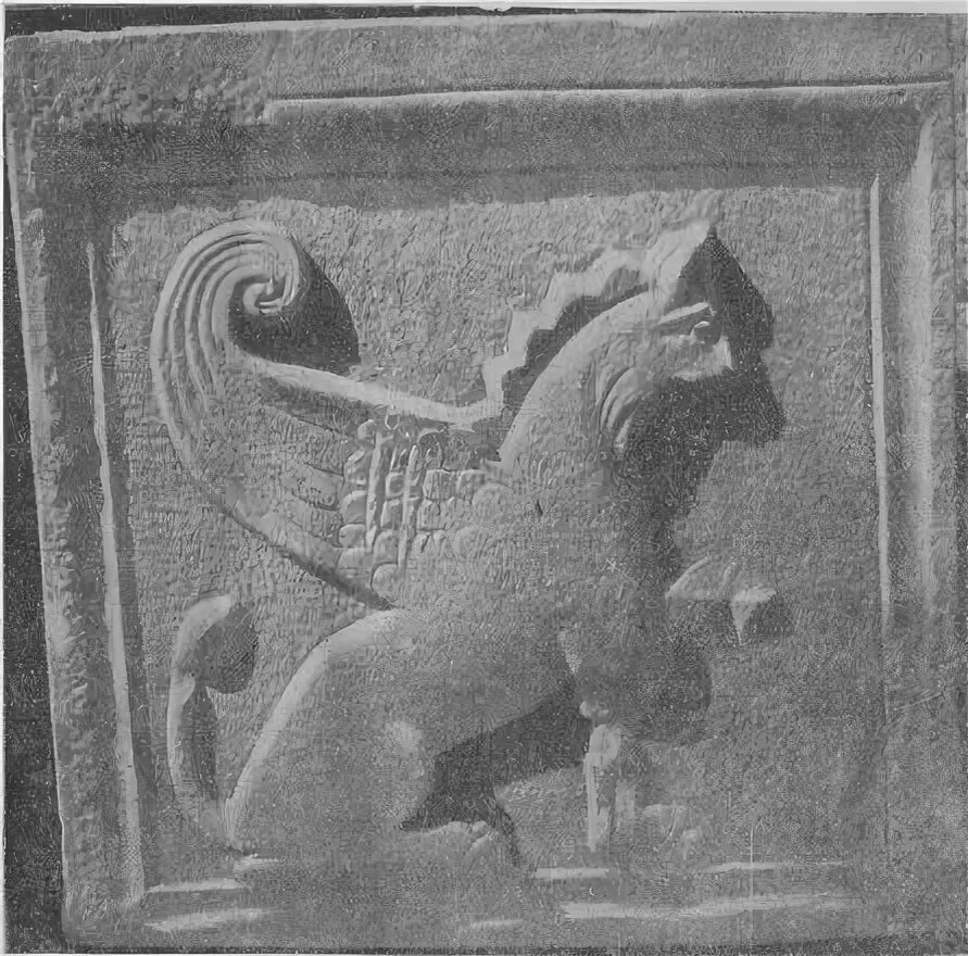 Мраморная плита с изображением грифона из древнего Херсонеса, II в. до нашей эры