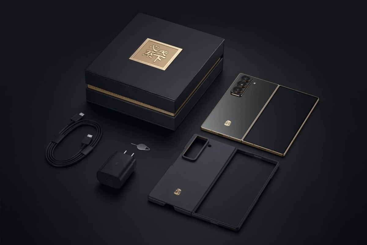 Подарочная упаковка