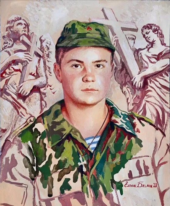 Бегма. Воин-мученик Евгений Родионов 1977-1996гг. Рядовой ПВ РФ, награждён орденом Мужества (посмертно). Канонизирован Сербской Православной церковью.
